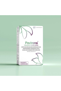 Pavirona immunerősítő - 60 db filmtabletta