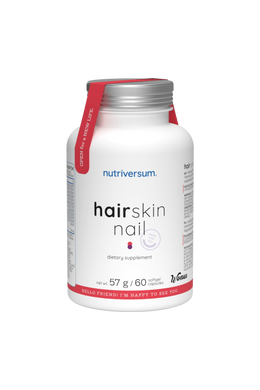 Hair Skin Nail - 60 lágyzselatin kapszula - Nutriversum